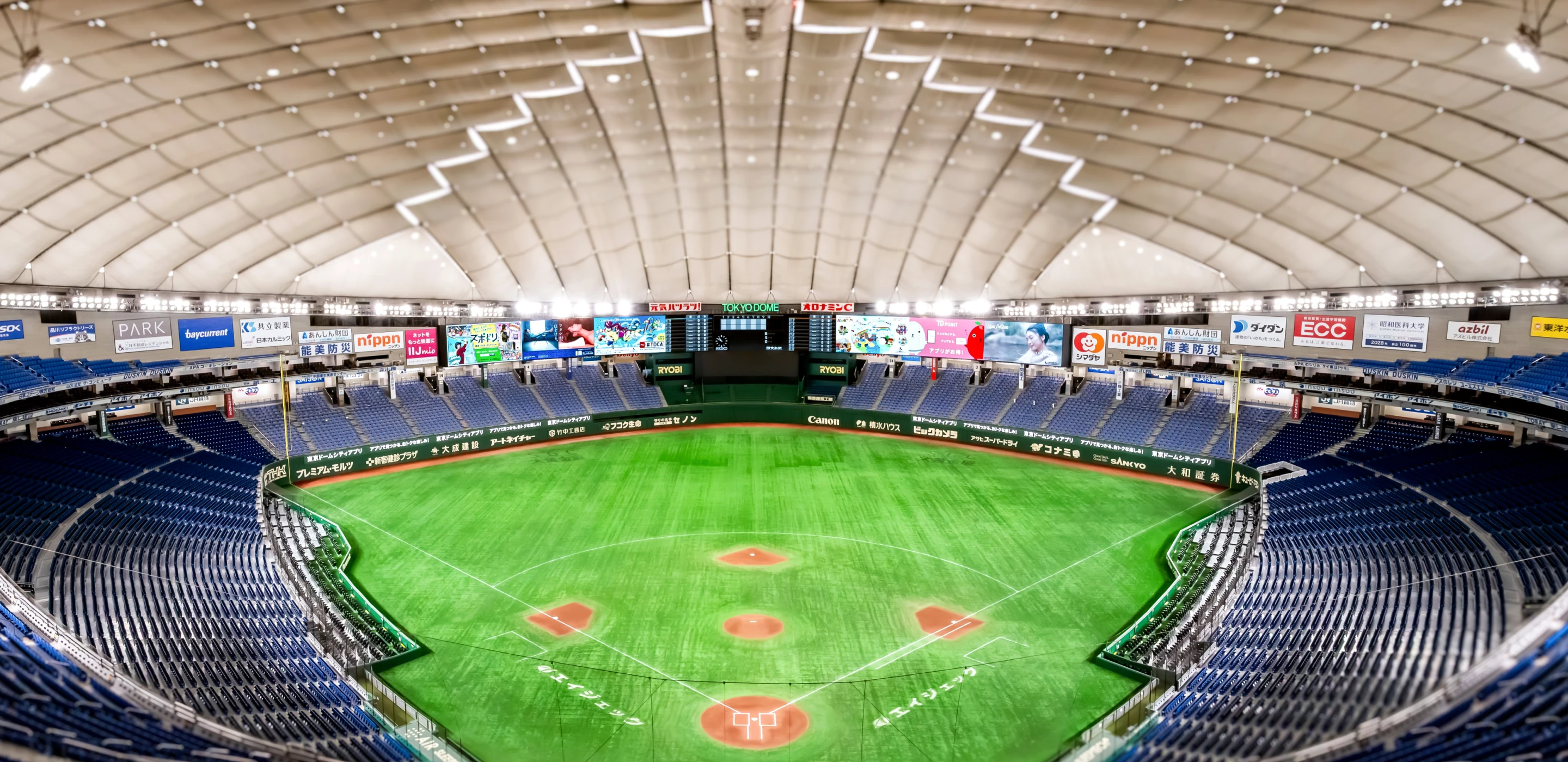 東京ドームの写真